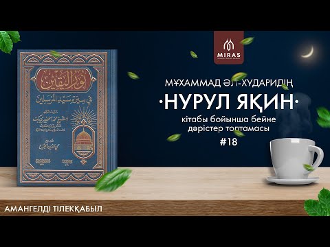 Video: Gollivud yozi: 1940 -yillarning dahshatli divalari, ular hali ham o'z go'zalligi bilan maftun bo'lishadi (26 ta rasm)