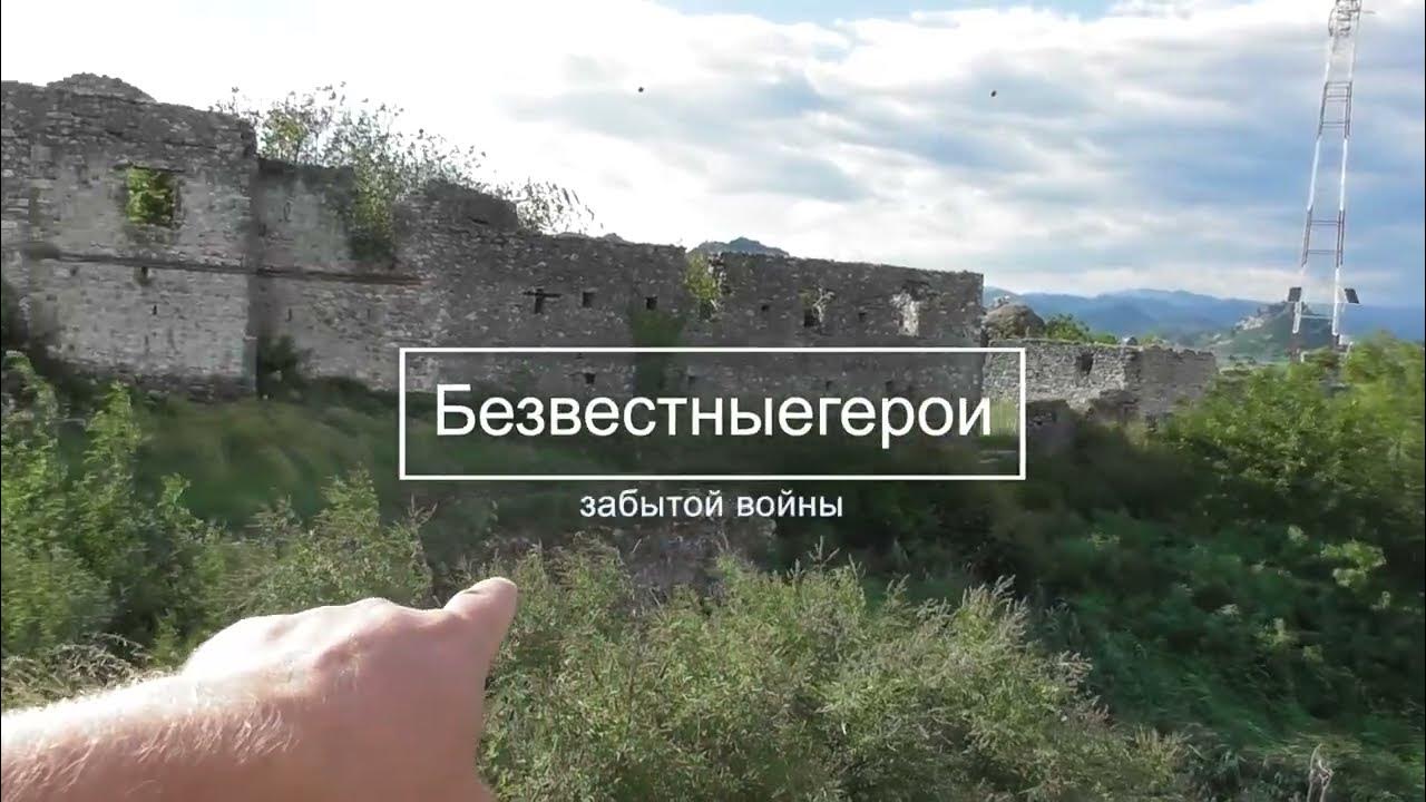 Видеоролики о Черногории