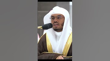 سورة الإسراء :اقم الصلاة لدلوك الشمس إلى غسق الليل وقرآن الفجر ان قرآن الفجر كان مشهودا
