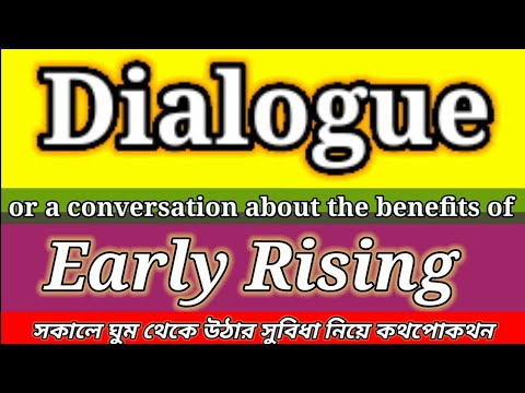 early rising dialogue - YouTube