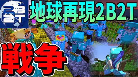 マイクラ 100人入る生活サーバーをコメント欄で公開して1週間放置してみた結果 マインクラフト実況プレイ Mp3 マイクラ 100人入る生活サーバーをコメント欄で公開して1週間放置してみた結果 マインクラフト実況プレイ Mp3