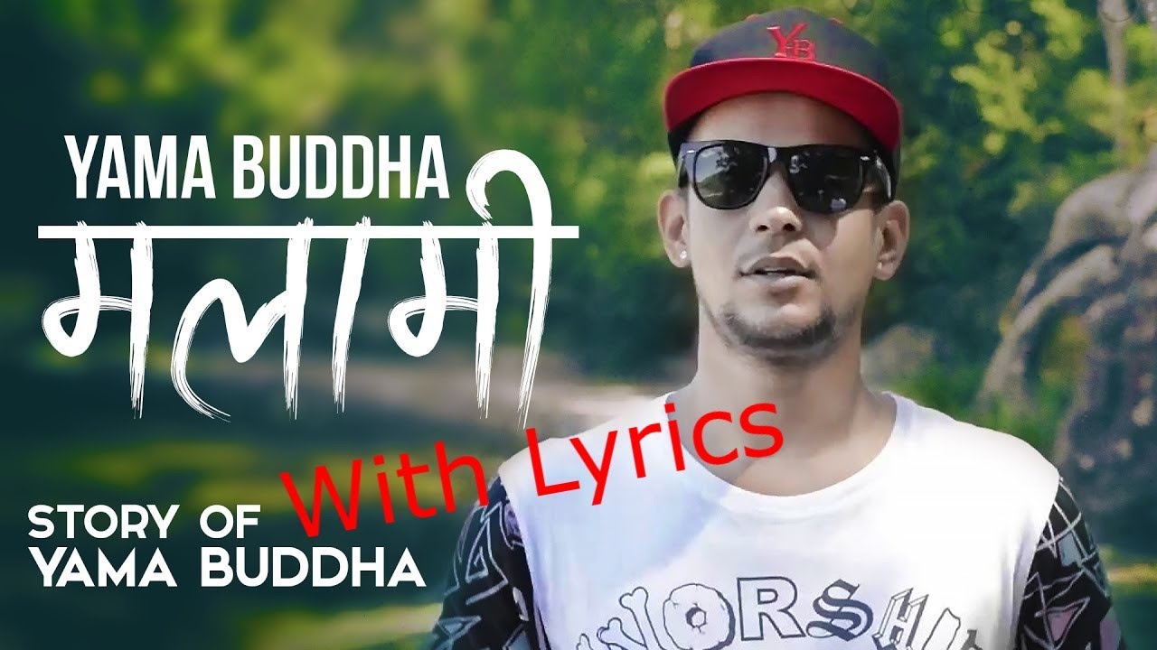 Yama Buddha Song   Malami     with full Lyrics