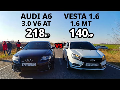 Бешеная VESTA 1.6 vs AUDI A6 3.0 V6. BMW X4M vs SEAT LEON 1.8T. Skyline R33 vs SUBARU Forester ГОНКИ