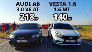 Бешеная VESTA 1.6 vs AUDI A6 3.0 V6. BMW X4M vs SEAT LEON 1.8T. Skyline R33 vs SUBARU Forester ГОНКИ