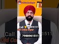 sell old coins real buyer contact number #oldcoins #coincollector #trending #coins #shortvideo"