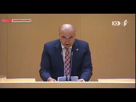 კახა ოქრიაშვილი