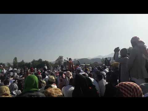 በኬሚሴ ከተማ 