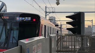 TX3000系　発車シーン　つくばエクスプレス　北千住駅