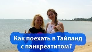 видео Клеи из муки для обоев: рецепты и рекомендации