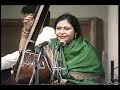 Parivar Parampara Concert- Vidushi Sumitra Guha, Smt. Rajya Lakshmi Raju, Dr. Shobha Raju