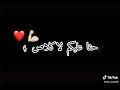 ينهدرو فاص فاص مشي بالمودباس