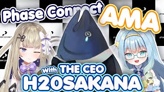 Phase Connect AMA with the CEO - H2O Sakana! Hosted by Jelly & @AmanogawaShiina  🌠