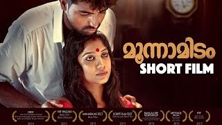 Moonnamidam Malayalam Short Film - Jayasurya| Rachana Narayanan Kutty|Rj Shaan|