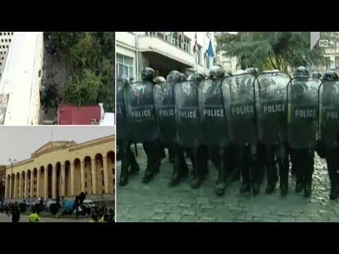 ვითარება პარლამენტის შენობასთან