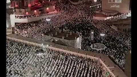 الشيخ ماهر المعيقلي سورة السجده من صلاة التراويح 1430