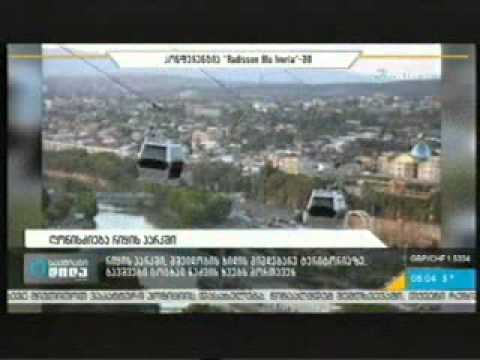 23 დეკემბერი 2014   მაესტრო   საქმიანი დილა