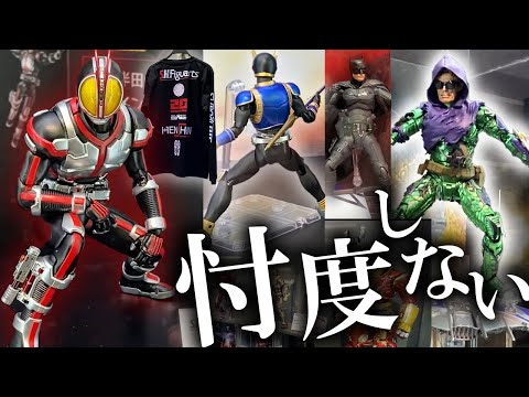 フィギュアーツ リュウ 開封品 欠品無し フィギュアーツ リュウ