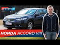 HONDA ACCORD VIII - po prostu *odlotowy samochód* | Test OTOMOTO TV