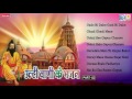 Rajasthani new songs  ulti vaani k bhajan  part 2  marwadi lokgeet  jalal khan  audio