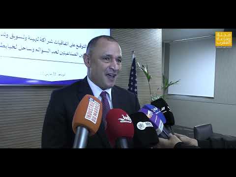 التوقيع على اتفاقيتين لتهيئة مناطق صناعية بحد السوالم وساحل لخيايطة