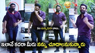 ఏం ఉన్నాడురా బాబు..| Darling Prabhas Stylish Looks at Om Raut House about Adi Purush | Prabhas Craze