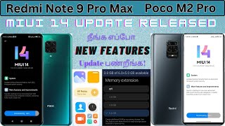 MIUI 14 Update New Release | Redmi Note 9 Pro Max / Poco M2 Pro MIUI 14 Features