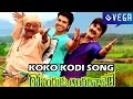 Govindudu Andarivadele - Koko Kodi Song - Ram Charan, Kajal