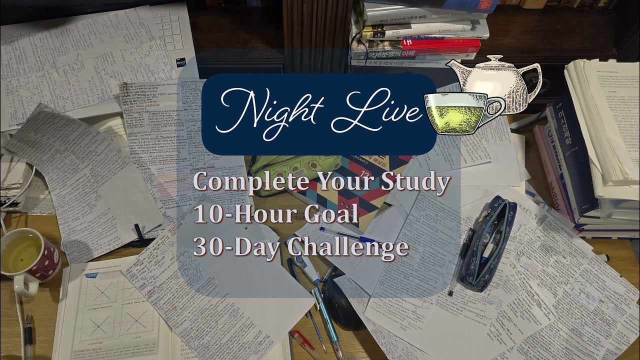 Study Today Evening Study LIVE: Complete Today’s 10-Hour Goal | 30-Day Challenge ...