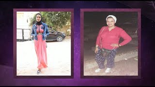 ضحى عادل تفاجئ رضوى الشربيني بنتائج دايت الخمس أسابيع | هي وبس