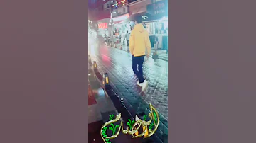 المنبجي ابو صدام المنبجي حالات وتس اب راب منبج 