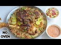 MUTTON MANDI Without Oven || Arabian Mandi by (YES I CAN COOK) #MuttonMandi #MandiRice #ArabianRice