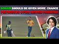 Sohaib should be given more chance | Pritorious 5-for dented Pakistan