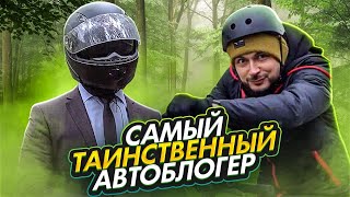 Как тестируют электросамокаты и вездеходы / Review Machines