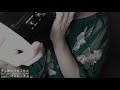 MOUTH SOUNDS 口腔音 EARS EATING 吃耳朵 嘴声 20200816 单耳版 阿郁的小黑猫 MIAOW ASMR 421