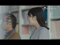 私の引越日記 第6話 「ちゃんとオフィス引越」篇 30sec