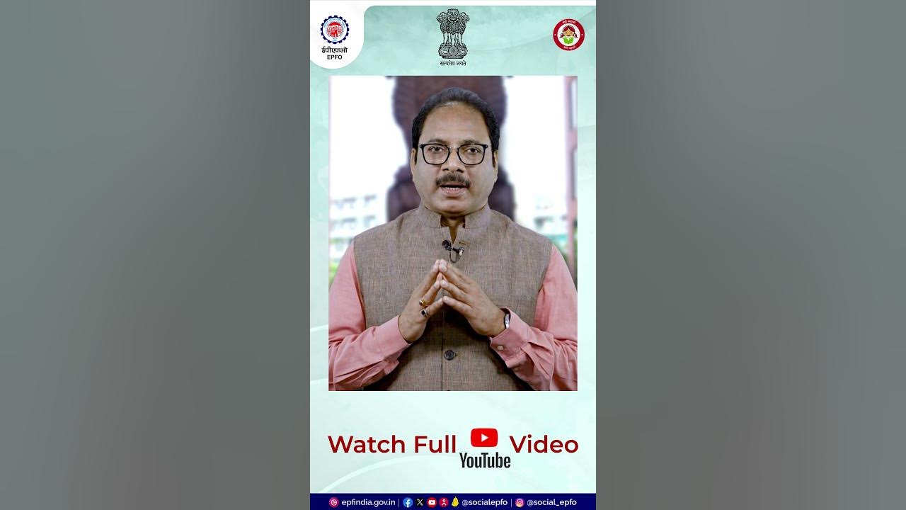 Unified member portal is a one stop online platform for all epf