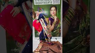 Stock Is Getting Out... Book Your Favorite Color Fast Booking Number 9769708081