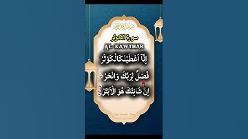 #marriageproposal #سورة_الكوثر #surahkawthar #egzonibrahimi #islamicprayer #ayatulkursi
