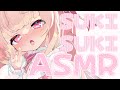 【SUKISUKIASMR/白3dio】好き好き好き好き好き好き攻撃❤ #くまくまたいむ #SUKISUKIASMR【日色くま】