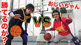 はじめしゃちょーvsシルク バスケで真剣勝負したら Youtube はじめしゃちょーvsシルク バスケで真剣勝負したら Youtube
