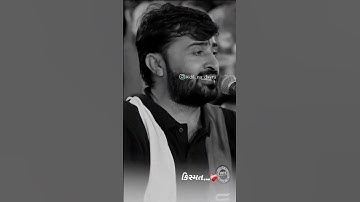 પૈસા દેતા બધું ના મળે 💯 || DEVAYAT KHAVAD STATUS || GUJARATI STATUS || #shorts