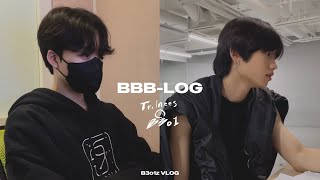 [sub] VLOG | 연습생 24시간 밀착 브이로그 | 연습 & 작업로그 | 아이돌 연습생 브이로그 | BBB-log 🚪🗝