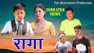 Raga - A Short Bodo Comedy Serial || PWI MININWSWI PRODUCTION