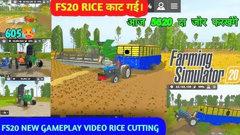 fs20 italian rice map // fs20 new gameplay video // fs20 all indian tractor mod apk #fs20mods