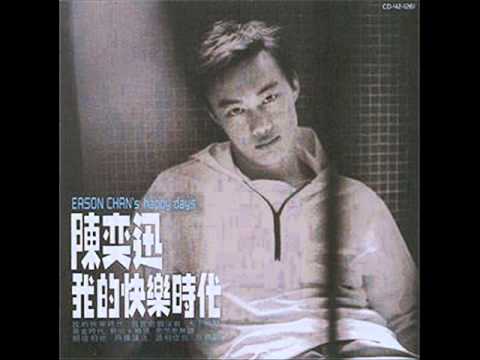 【我的快樂時代】陳奕迅 - 兩種講法 adlı videoyu YouTube'da izle