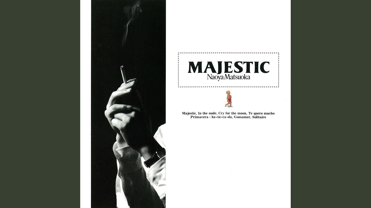 松岡直也 Naoya Matsuoka ‎– Majestic アナログレコード 松岡直也 MATSUOKA NAOYA / Majestic [LP] - レコード通販