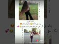 حالات واتس اب عن ام شعر طويل فديت رب ام شعر طويل حالات واتس اب عن ام شعر طويل فديت رب ام شعر طويل