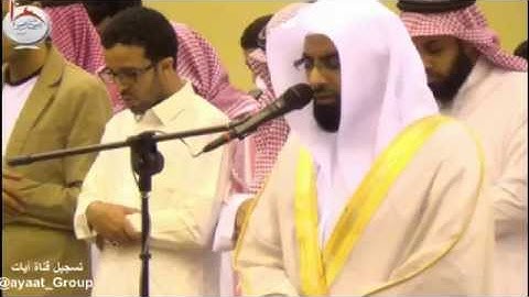عشاء الجمعة 14-6-1436هـ للشيخ ناصر القطامي سورة الطلاق ~ ترتيل إبداعي