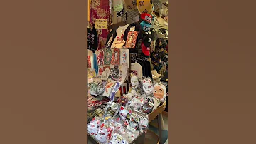 KYOTO Japanese Souvenir Shop Near Ginkaku Temple 