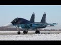 Новые Су-34 поколения самолетов «4+» прибыли в Воронеж